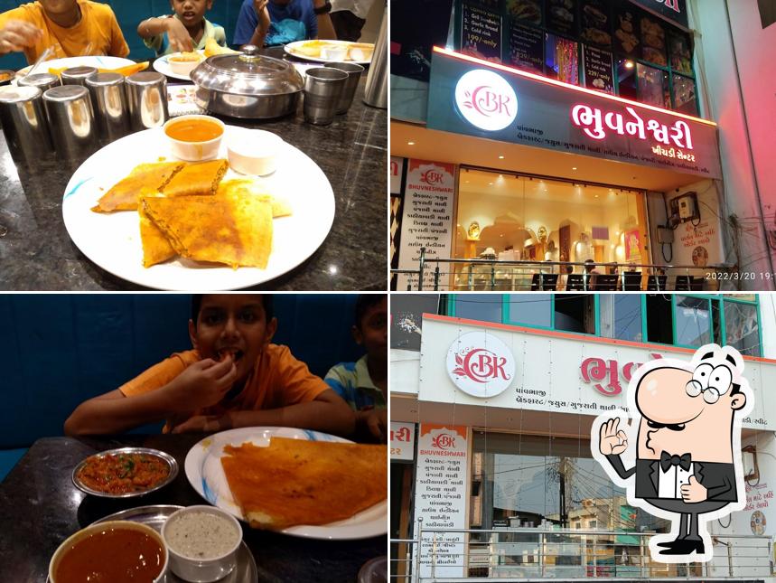 Bhuvneshwari Restaurant Aeru picture