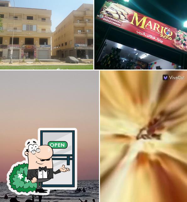 Mario Pizza