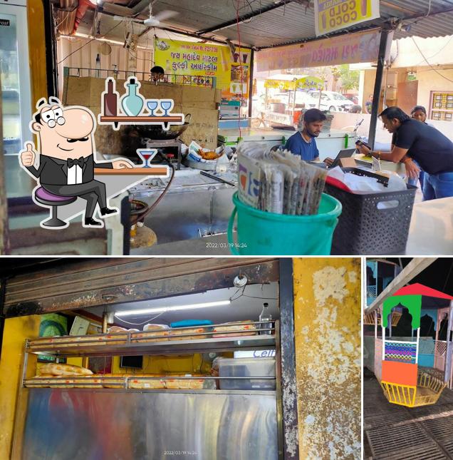 Check out how Jai Jalaram Mayo Pav looks inside