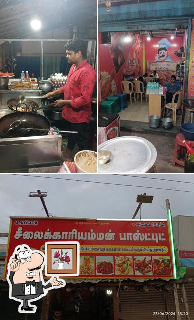 Seelaikari amman Fast food, Rice, Noodles, Chinese