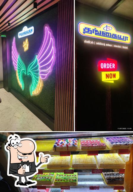 Look at this image of Thangaiah Sweets & Bakery