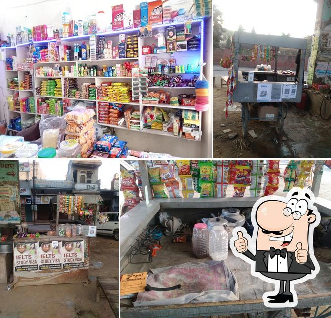 Veeru Tea Stall