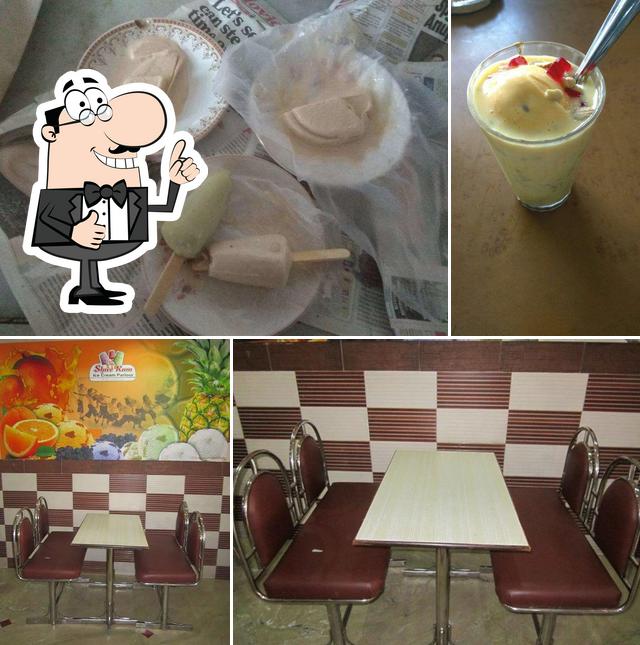 Shree Ram Ice Cream Center