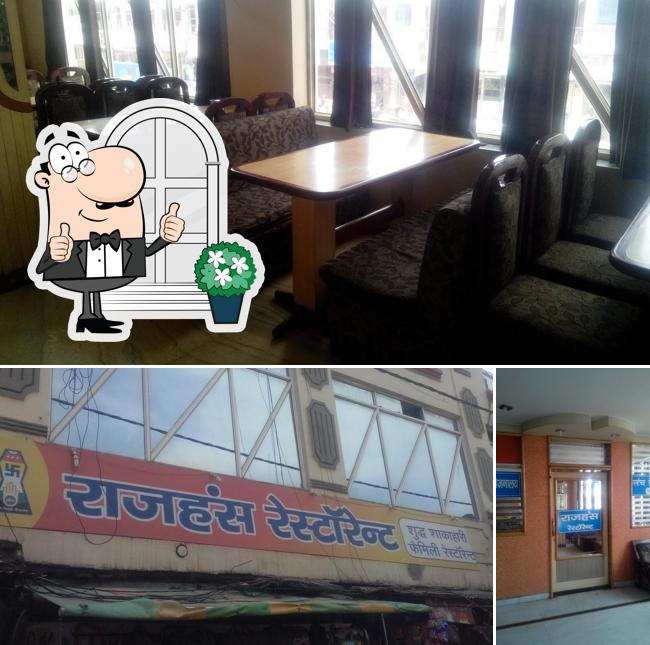 The exterior of Rajhans Restaurant