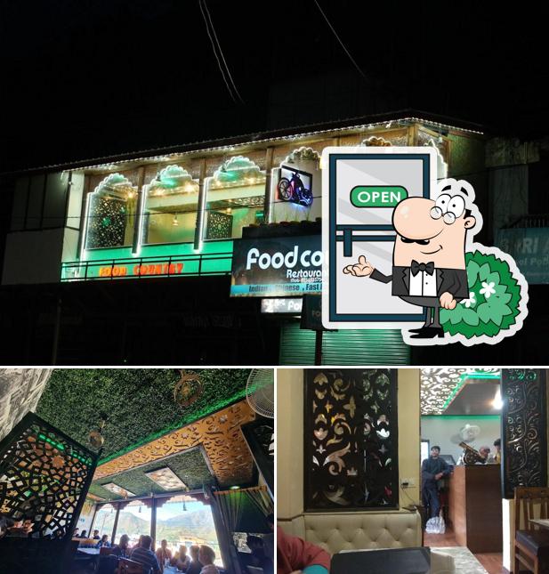 The image of exterior and interior at Food country