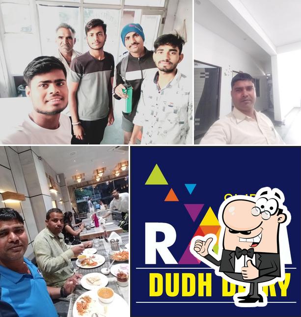 shree ram dudh dairy