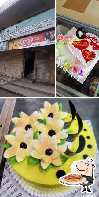 See the image of Saabree (The Bakery Shop)