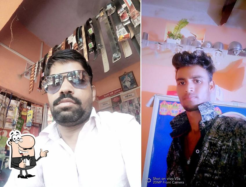 Dev verma
