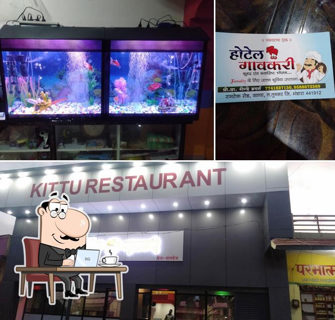 Check out how Hotel Gavkari & kittu restaurant khapa (Ramtek road) looks inside