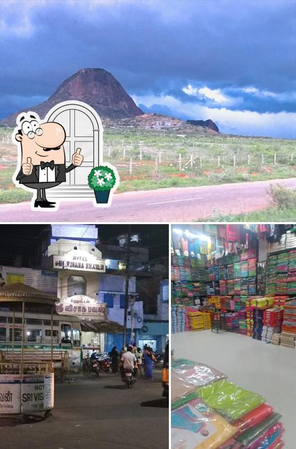 Among different things one can find exterior and food at Sri Visaha Bhavan