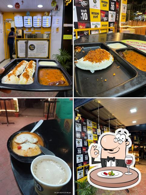 Naadbramha Idli Wardha