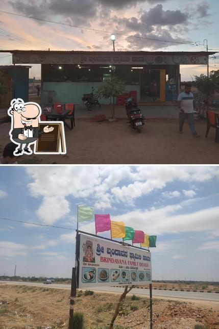 Shree Brindavana Family Dhaba