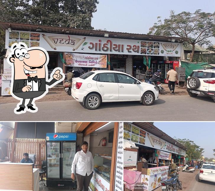 This is the image showing exterior and interior at "VEDA" GATHIYA RATH