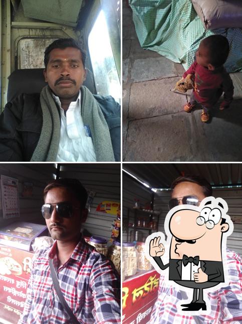 Hotel Chiranjivi Family Reshtaurant