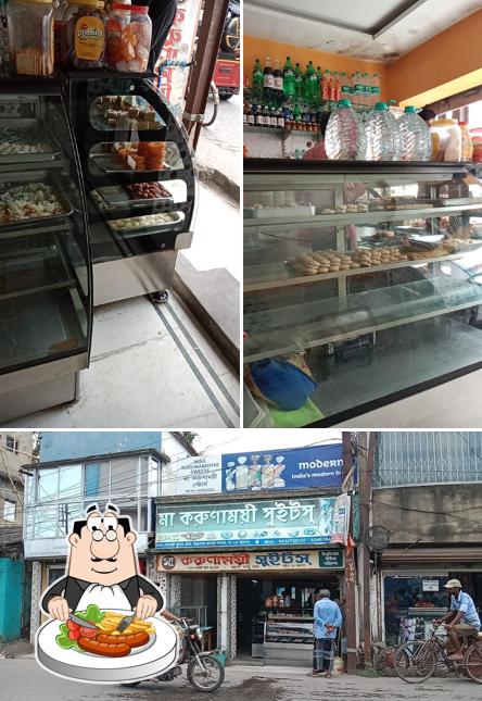 Maa Karunamoyee Sweets