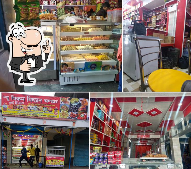 New vikram Sweets hotel And Restaurants Gangolihat