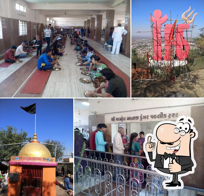 Shri Chamunda Mataji Dungar Trust's Bhojnalay