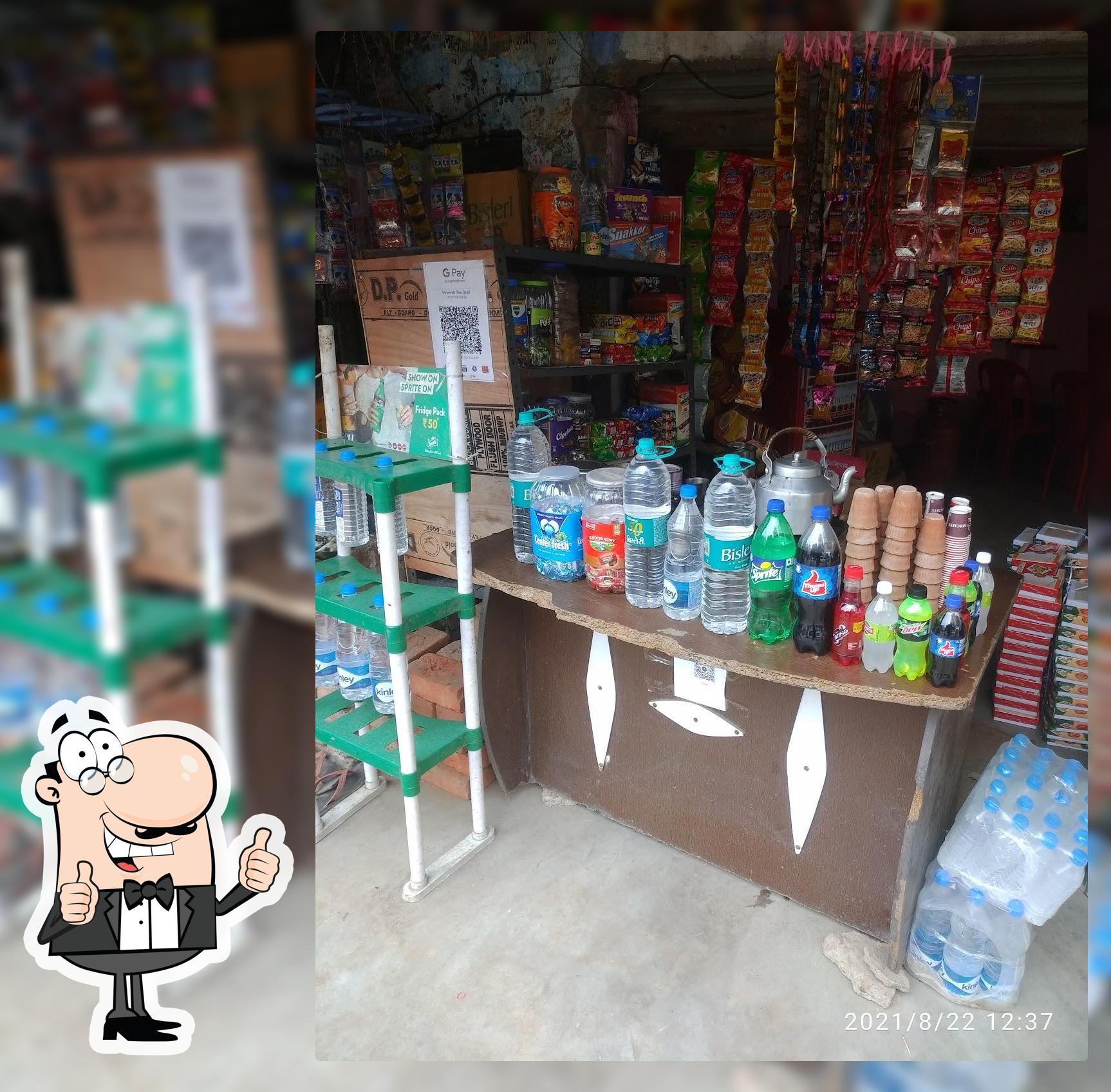 Vineesh Tea Stall