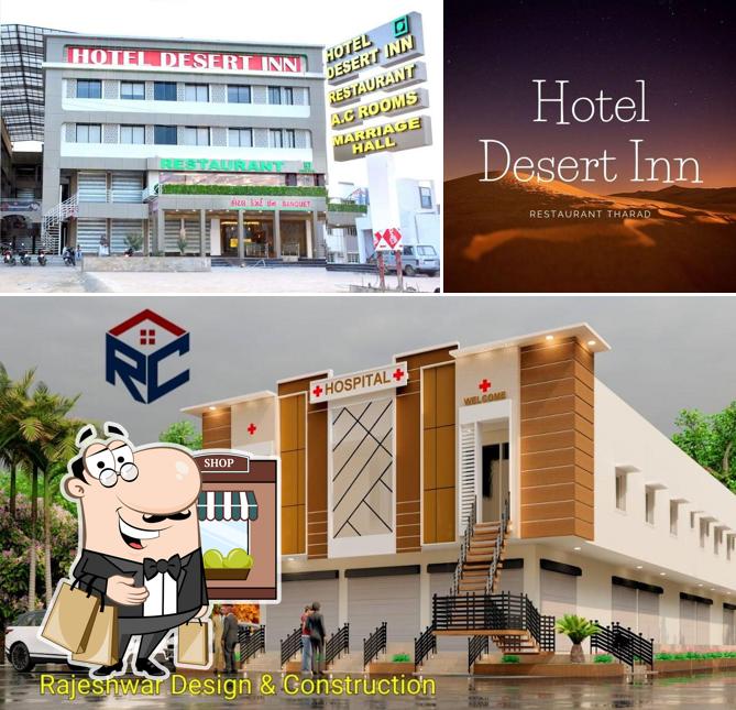 The exterior of HOTEL DESERT INN THARAD