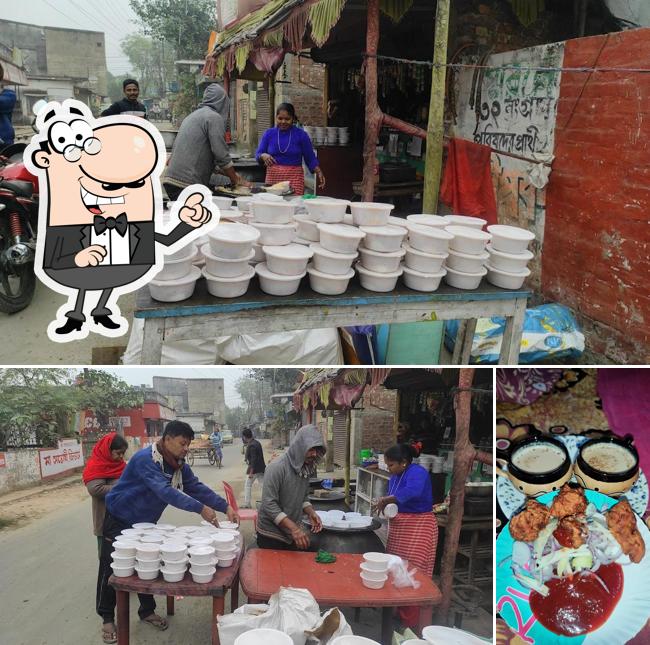 Maa Manasha Hotel & Restaurant