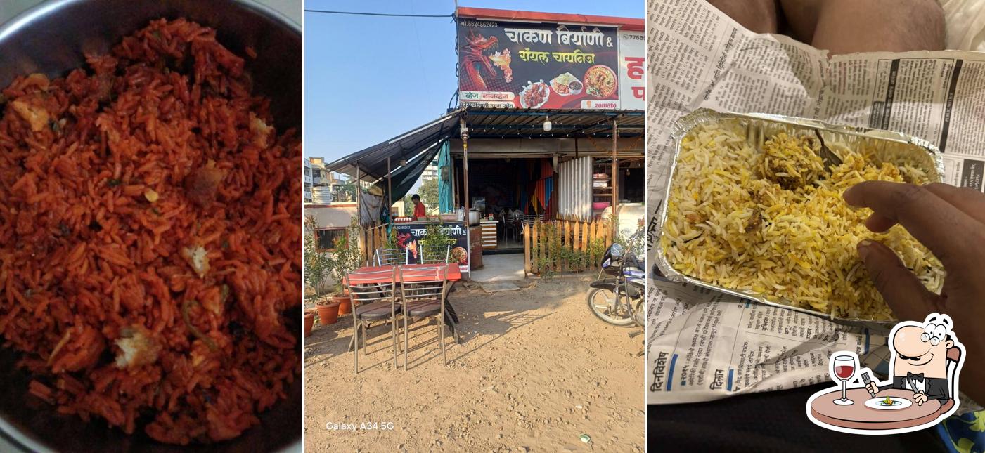 Meals at Chakan Biryani & Royal Chinese
