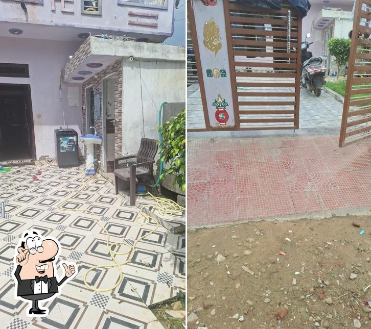 Mansinsh home