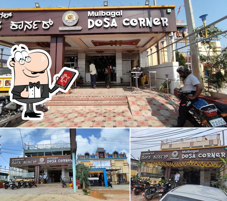 The exterior of Mulbagal Dosa Corner