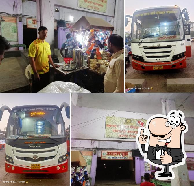 Ramwadi ST Canteen