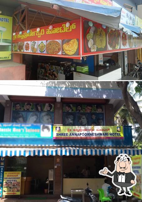 Check out how Shree Annapurneshwari Hotel looks inside