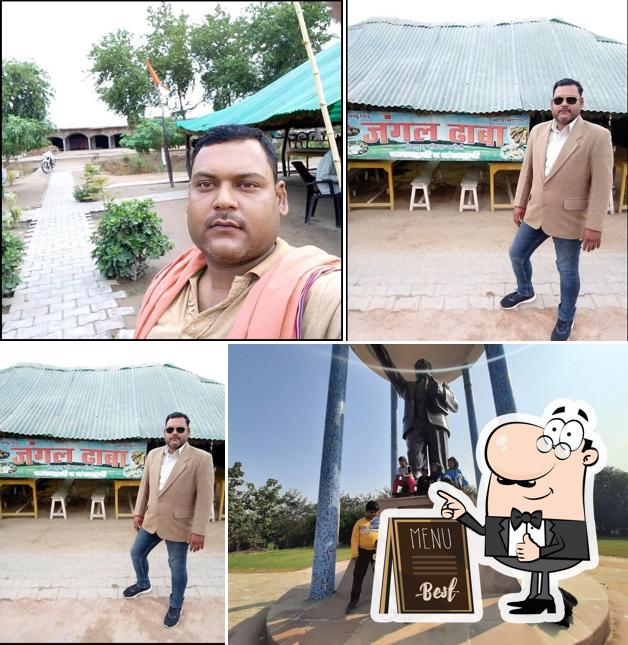 जंगल ढाबा