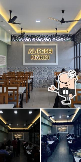 The interior of Al-Reem