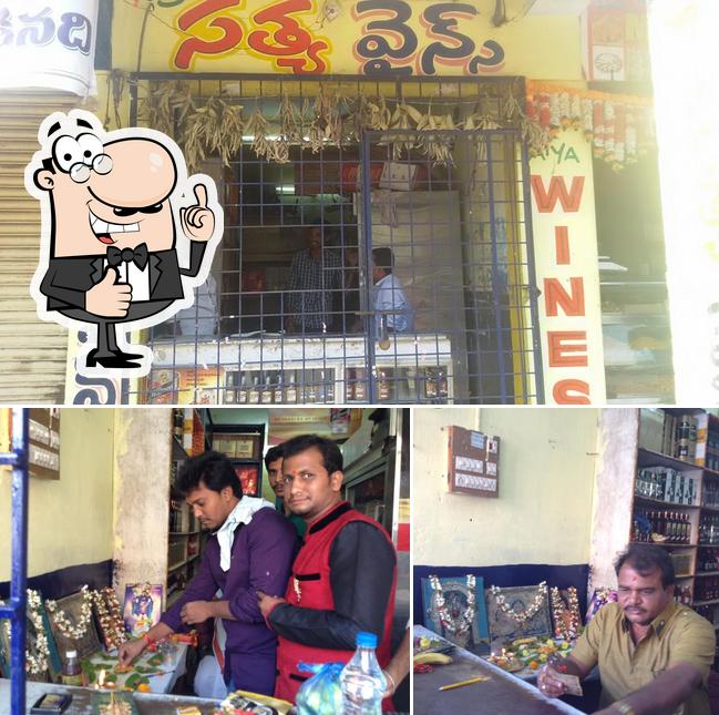 Sri Sathya Wines Siddipet picture