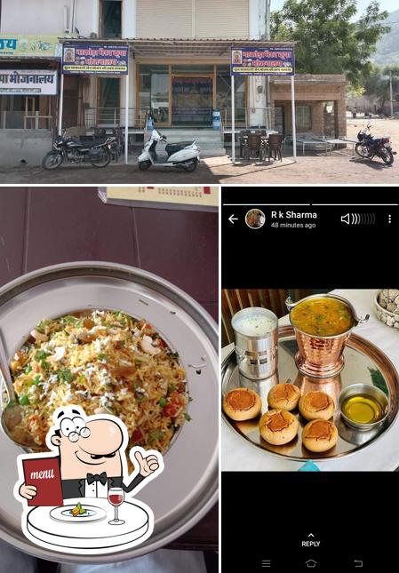 This is the photo showing food and exterior at Nakoda Bhairav kripa bhojanalay