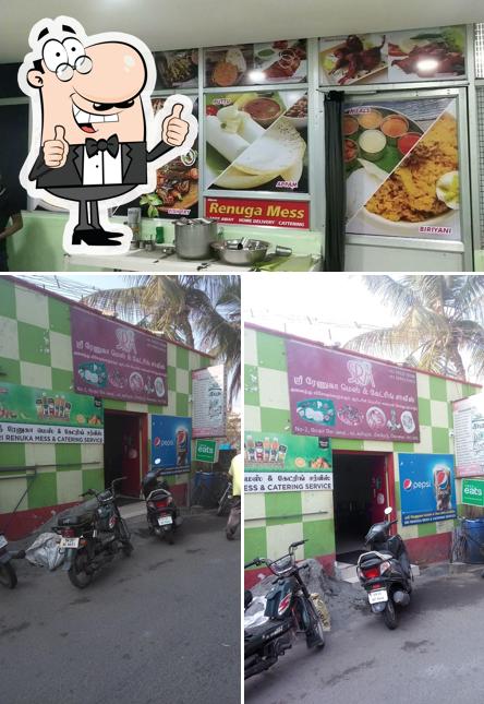 Here's a picture of Shree Renuga Mess and Catering Services