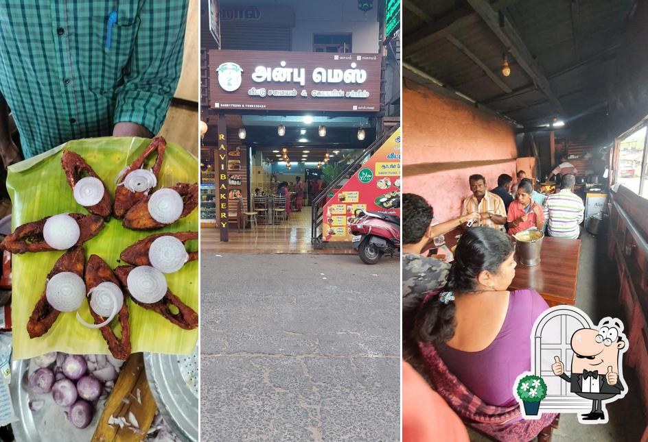Check out how Anbu Mess & Catering Service looks outside
