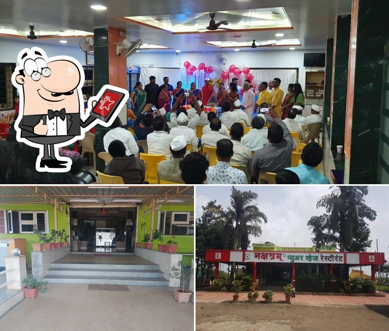 Nakshatram Pure Veg Restaurant & A.V Lodge is distinguished by exterior and interior