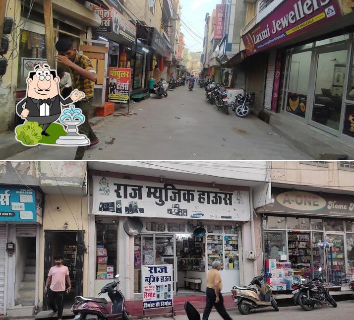 The exterior of Shree Janta Sweet Home