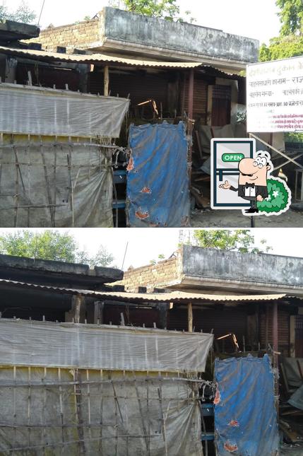 देशी शराब