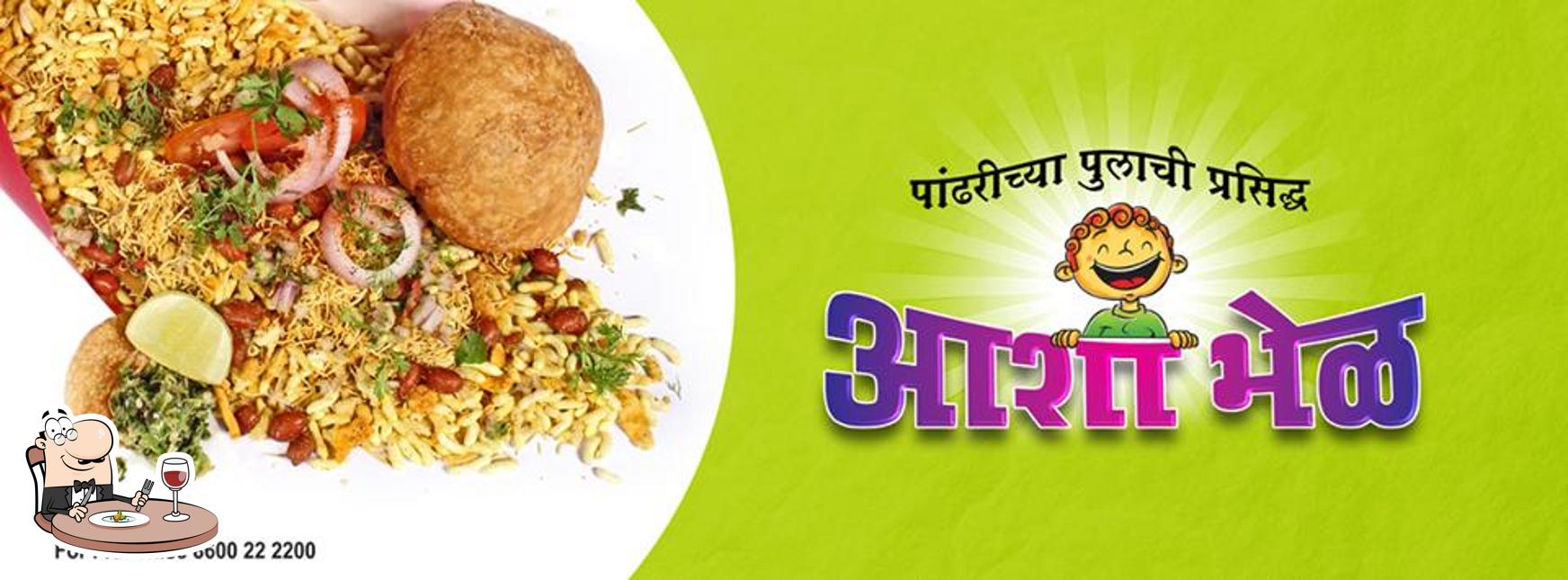 Food at Asha Bhel Ahmednagar