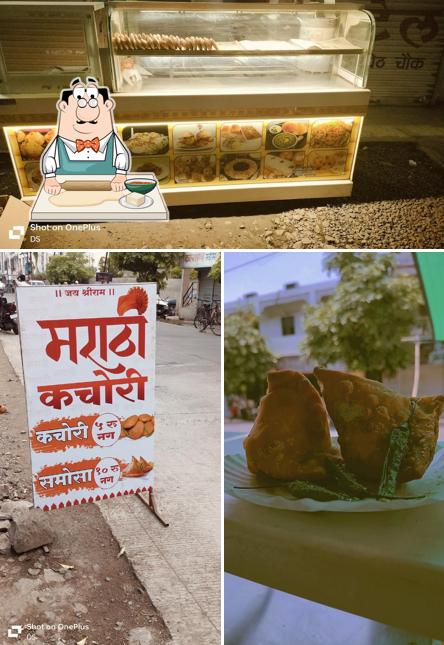 Samosa at Jay Shree Ram Marathi Kachori