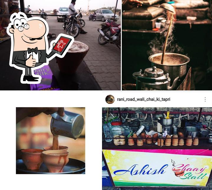 Rani_road_wali_chai_ki_tapri