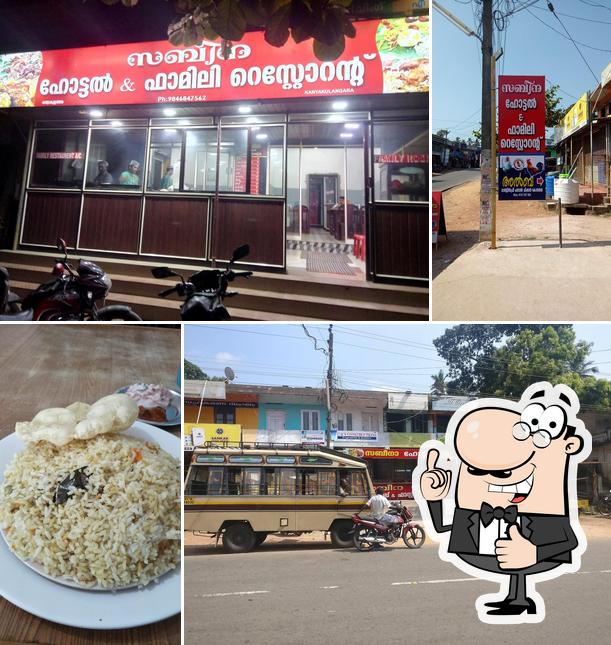 Sabeena Hotel&Family Restaurant