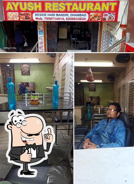 See this picture of Ayush Restaurant