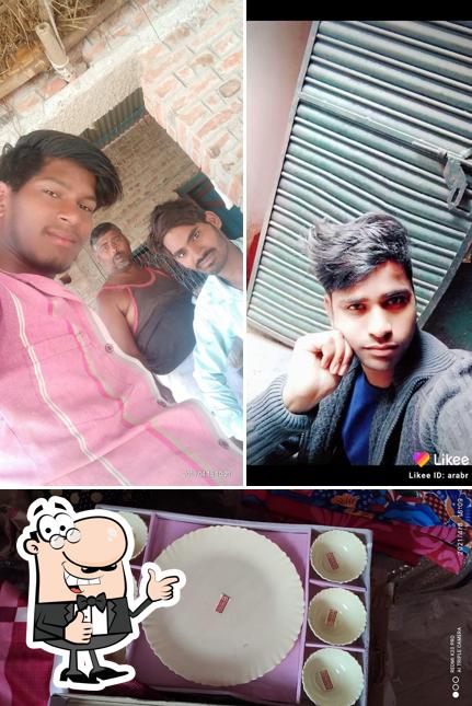 Look at this image of Cafe Amul