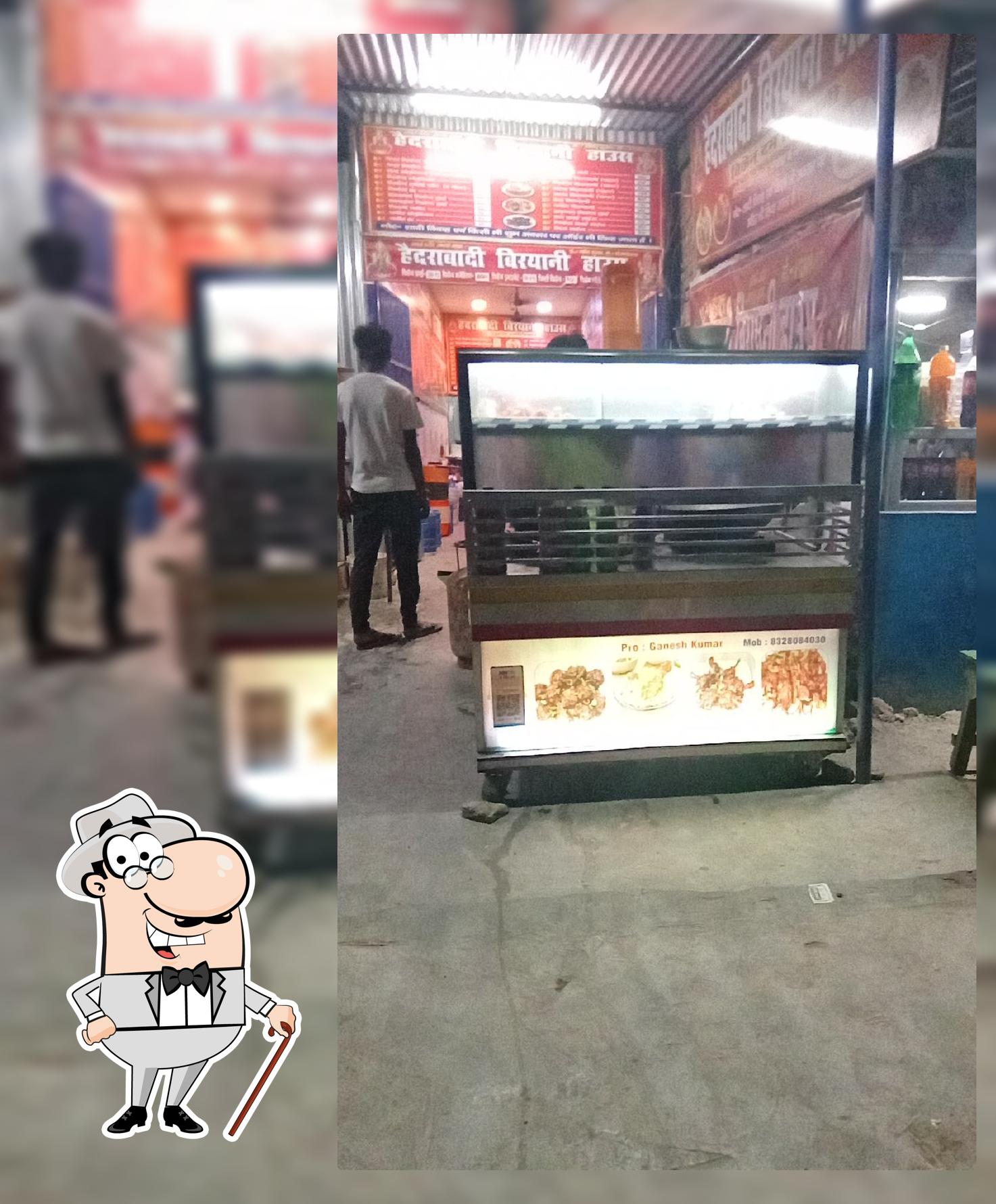 Hyderabadi biryani house