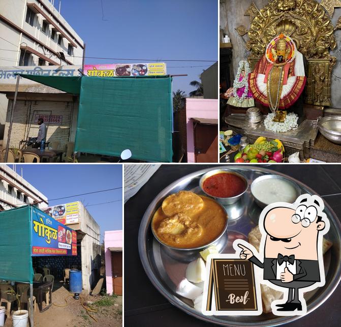 Hotel Gokul