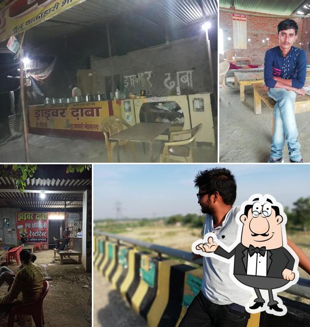 Driver dhaba and family restaurant
