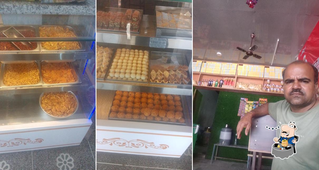 Bhagwati Jodhpur Sweet