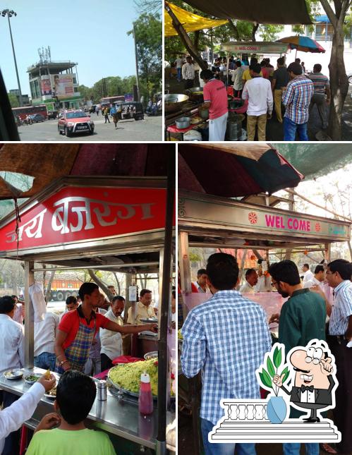 Jai Bajrang Nashta Centre