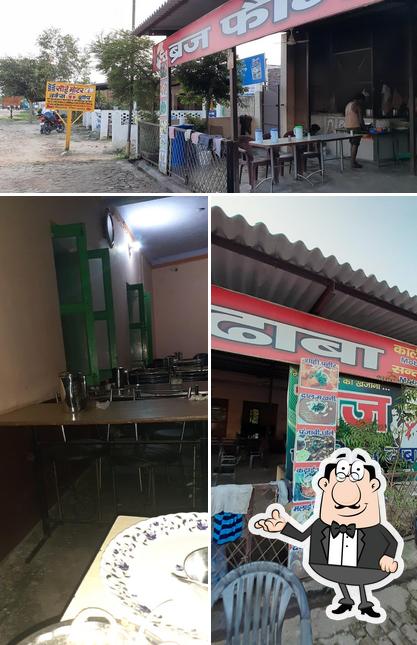 Shri Radhe Family Dhaba